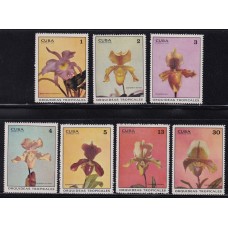 CUBA 1972 SERIE COMPLETA DE ESTAMPILLAS NUEVAS MINT FLORES